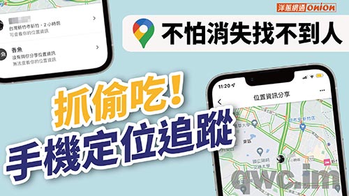 青岛找人寻人